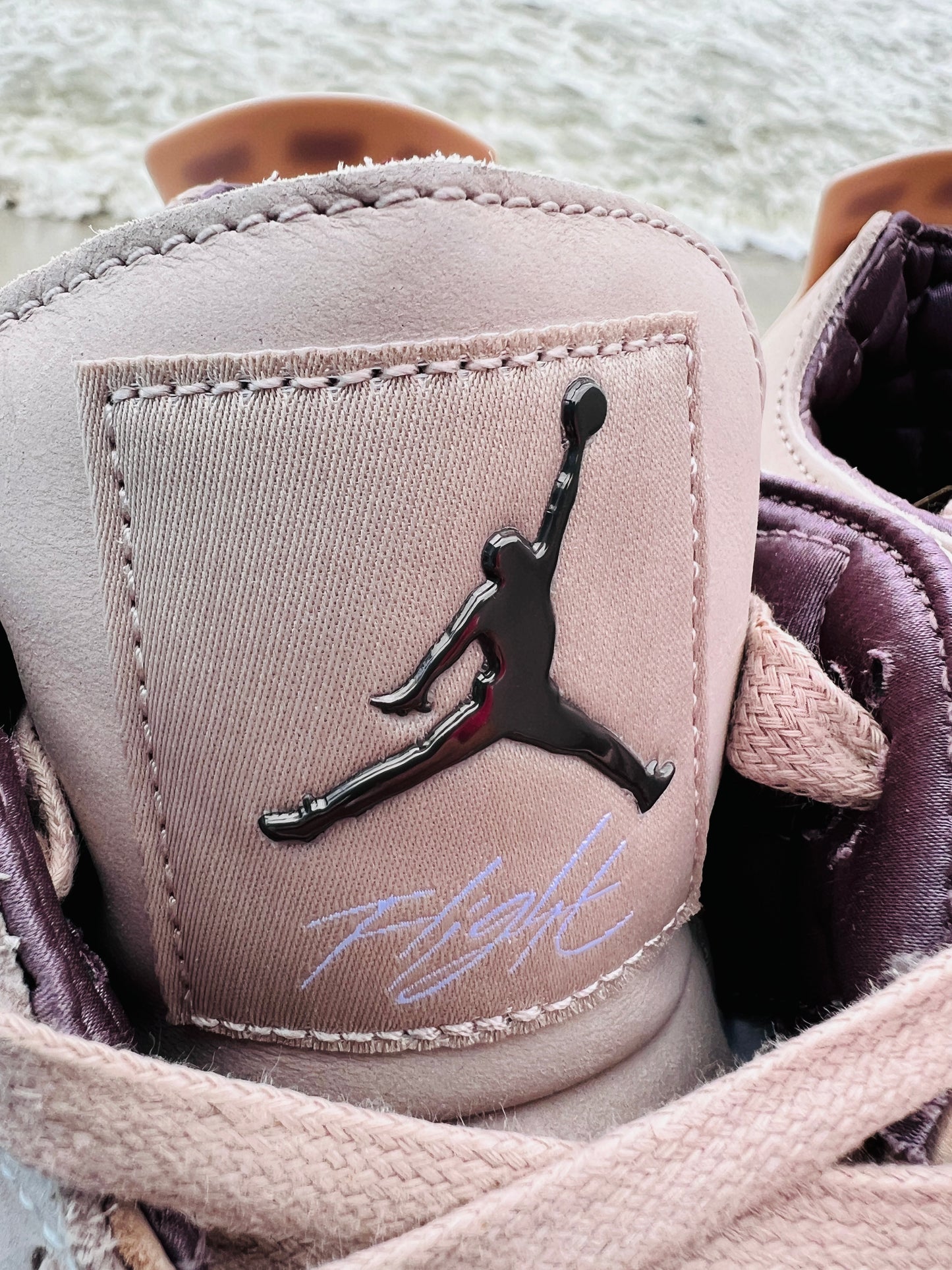 Jordan 4 Retro A Ma Maniére While You Were Sleeping (FZ4810-200)